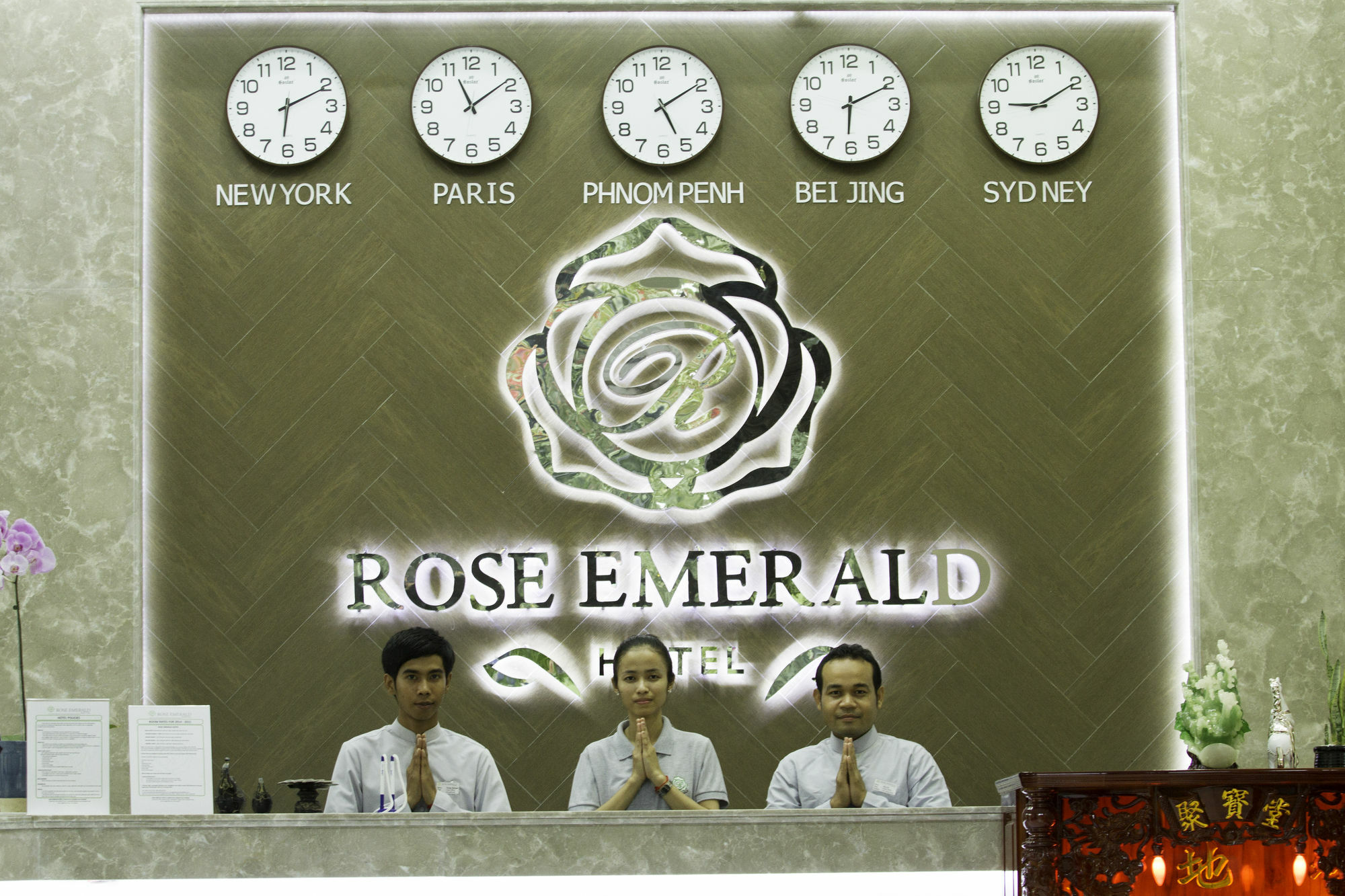 Rose Emerald Hotel Phnom Penh Exterior photo